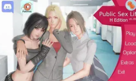 Download Public Sex Life H Game Walkthrough for PC latest update